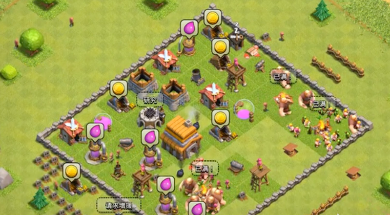 部落冲突刷墙怎么训兵