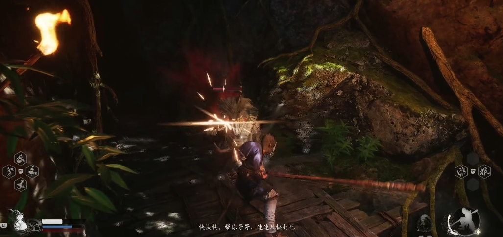 黑神话悟空胆中珠怎么获得 黑神话悟空胆中珠怎么获得