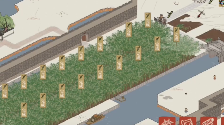 江南百景图天门星宫在哪