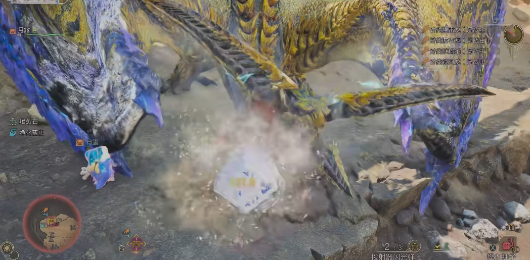 怪物猎人荒野大锤有何特殊机制