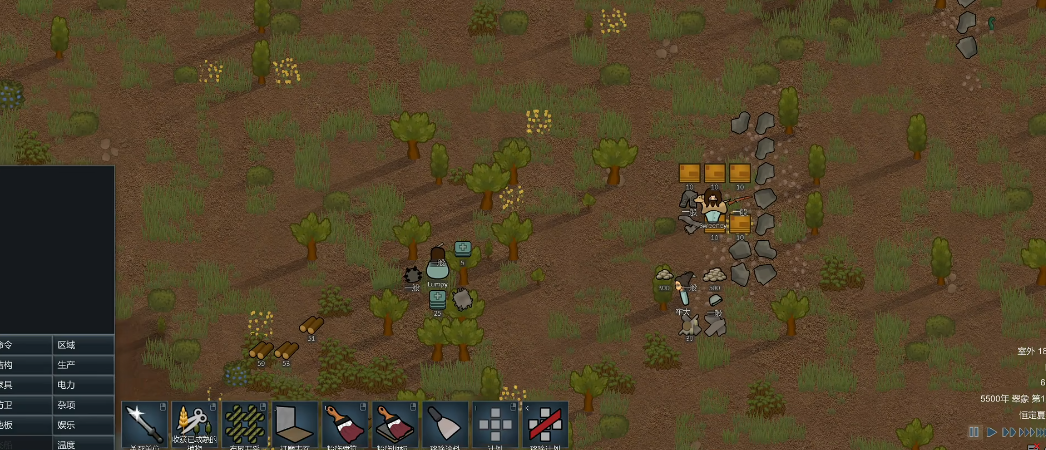 边缘世界第一天要做什么