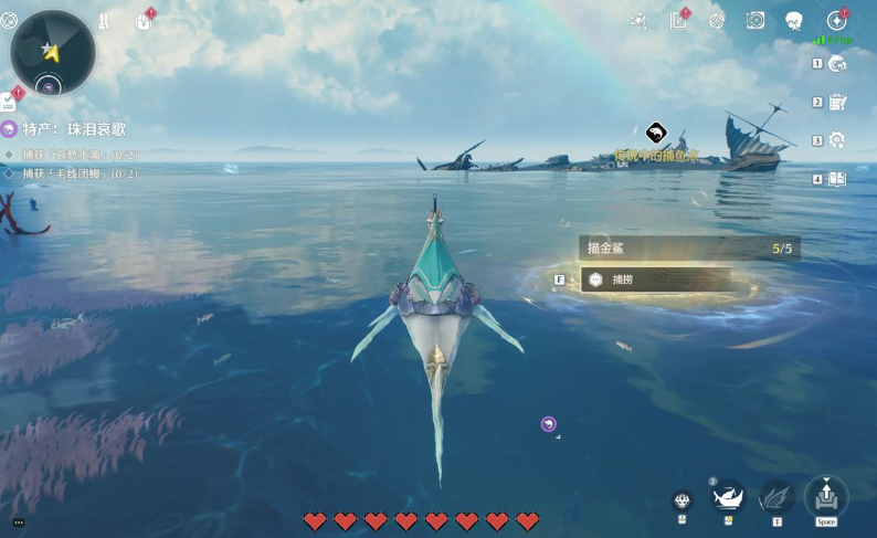 鸣潮贝奥海域怎么开启