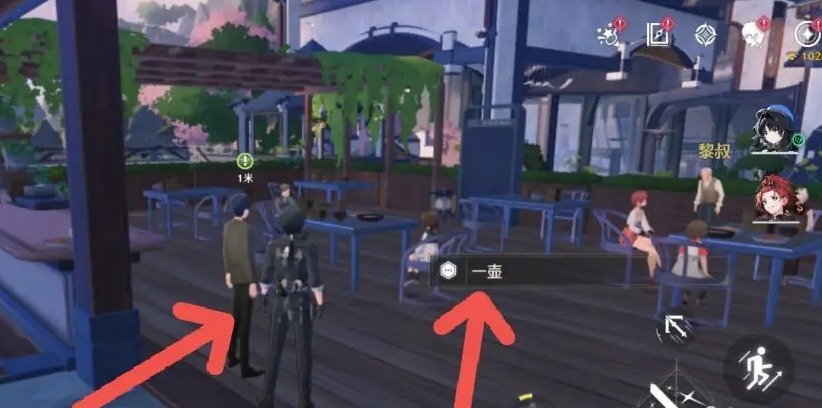 鸣潮港式茶馆怎么过