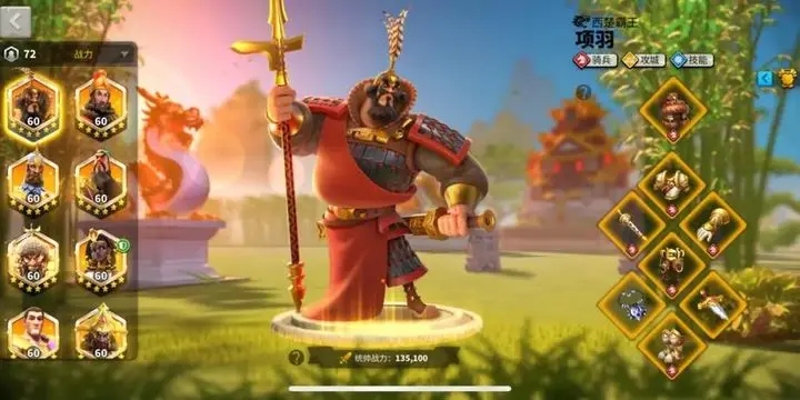 万国觉醒十级市政厅换什么风格好