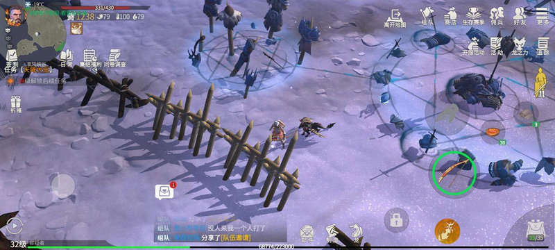 冰原守卫者如何做龙装备