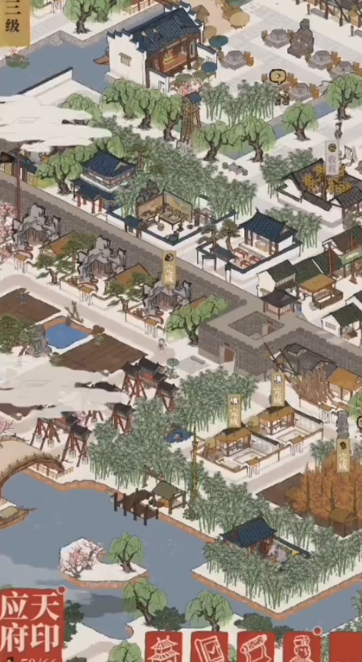 江南百景图要水井吗