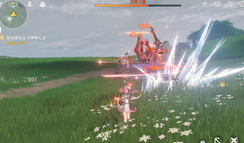 鸣潮新手打什么boss