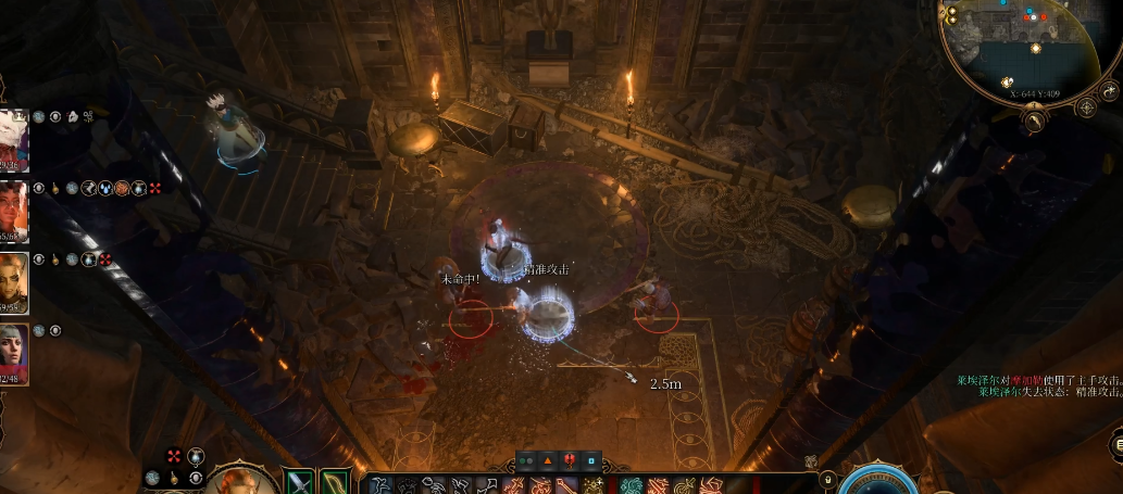 博德之门3黄金矮人职业怎么选