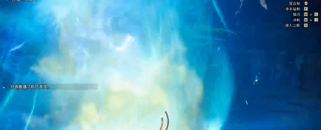 狂野之心不知火怎么打