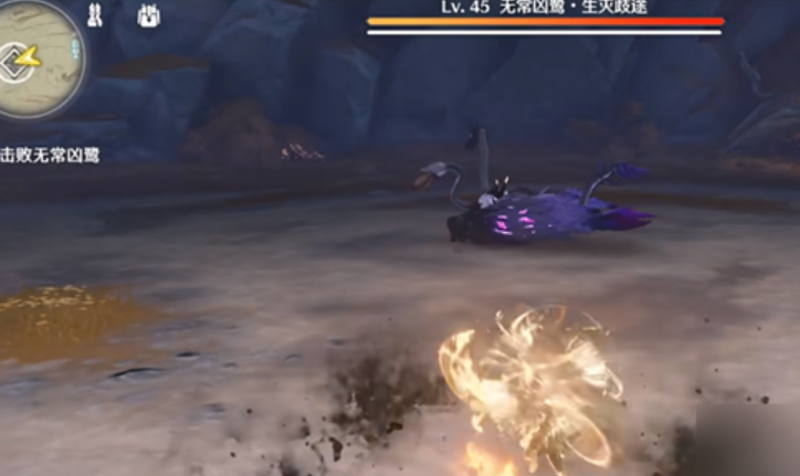 鸣潮飞鸟声骸在哪