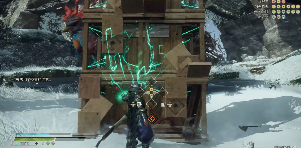 狂野之心鬼冠禽怎么打