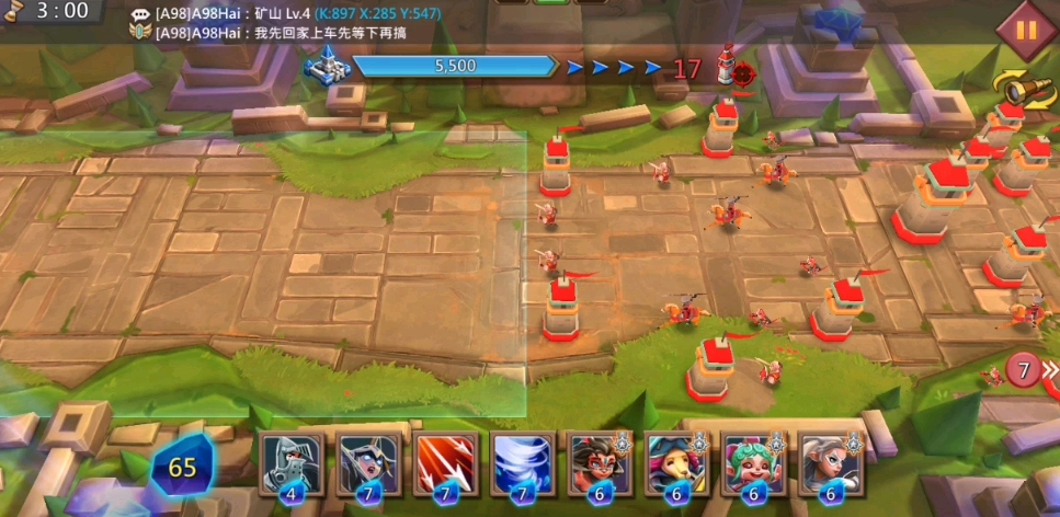 王国纪元猎魔箱子怎么开