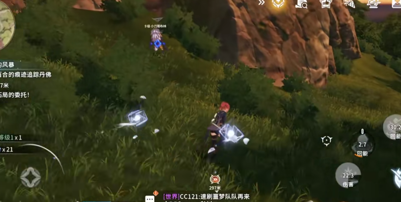 星痕共鸣冰魔导师如何操作