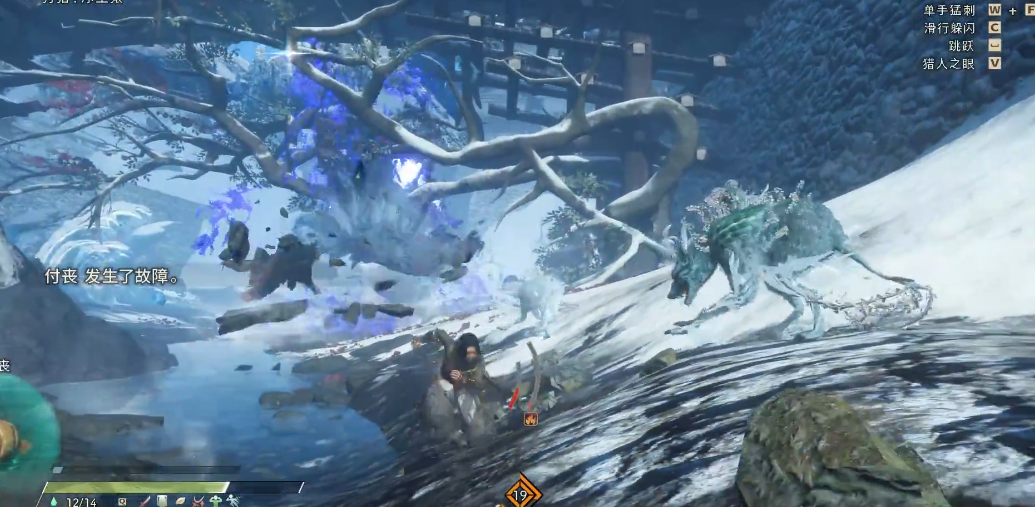 狂野之心净土猿怎么打