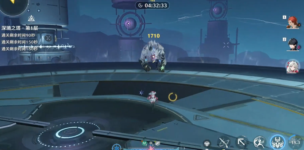 鸣潮怎么获得鸟肉