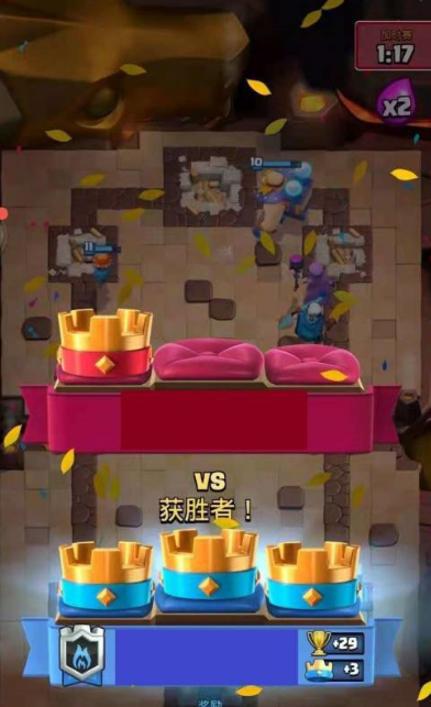 部落冲突部落派对在哪