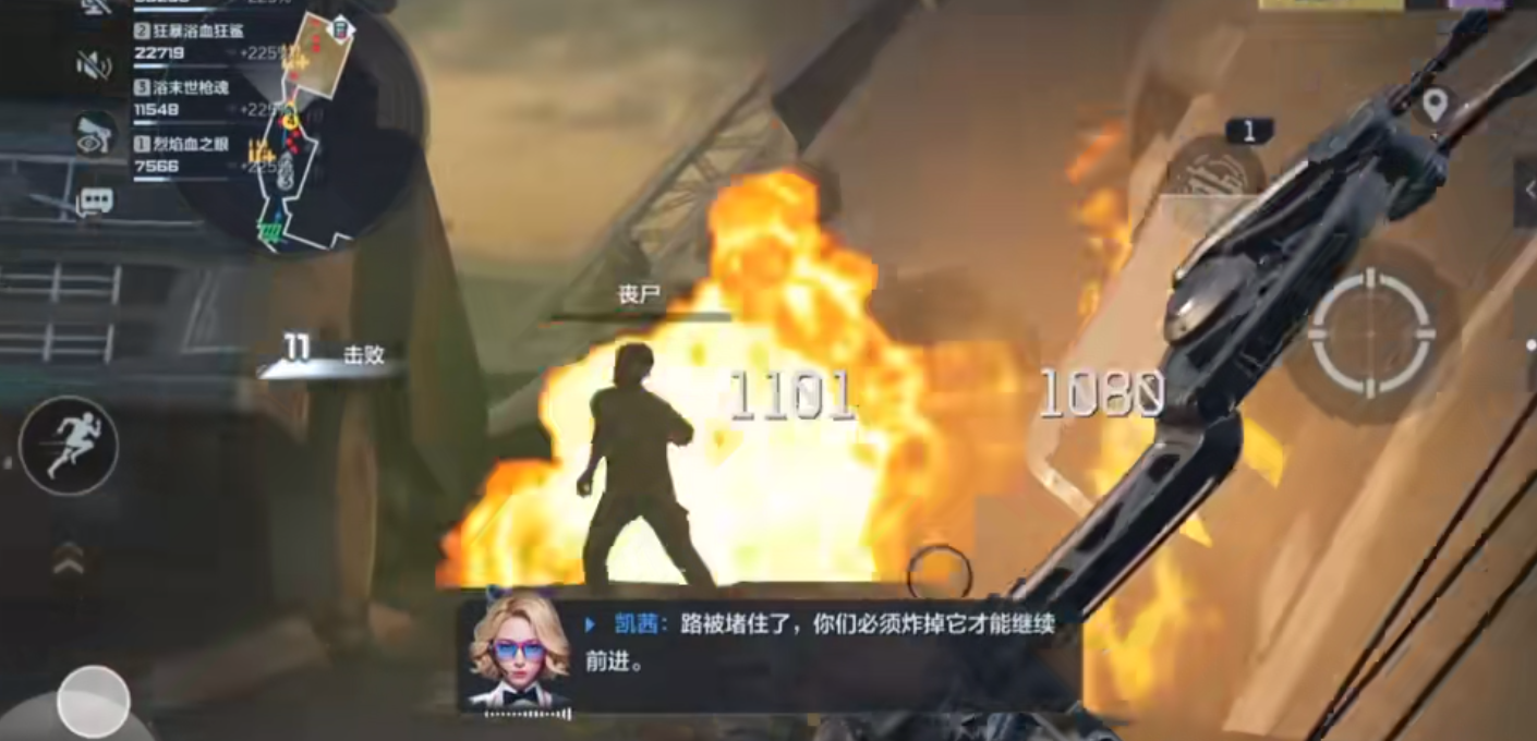 逆战未来伯特的审判技能有什么