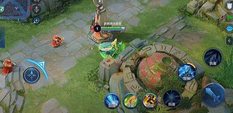 王者荣耀王昭君出装有哪些推荐