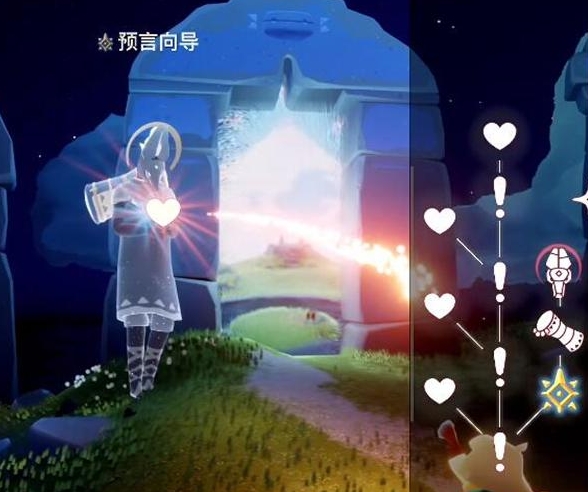 光遇白菇是怎么组的