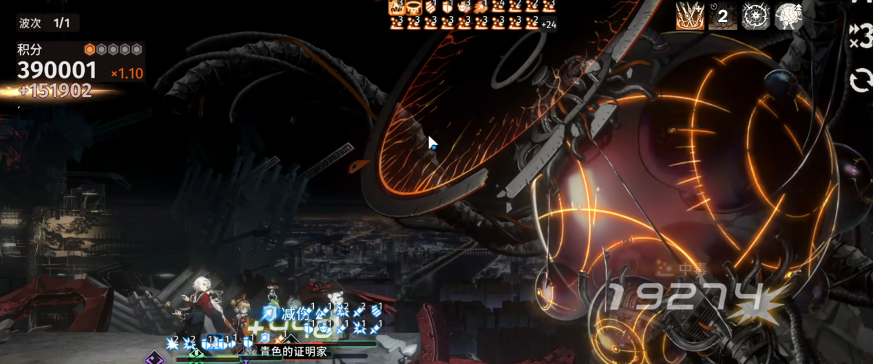 新月同行需要满暴击吗