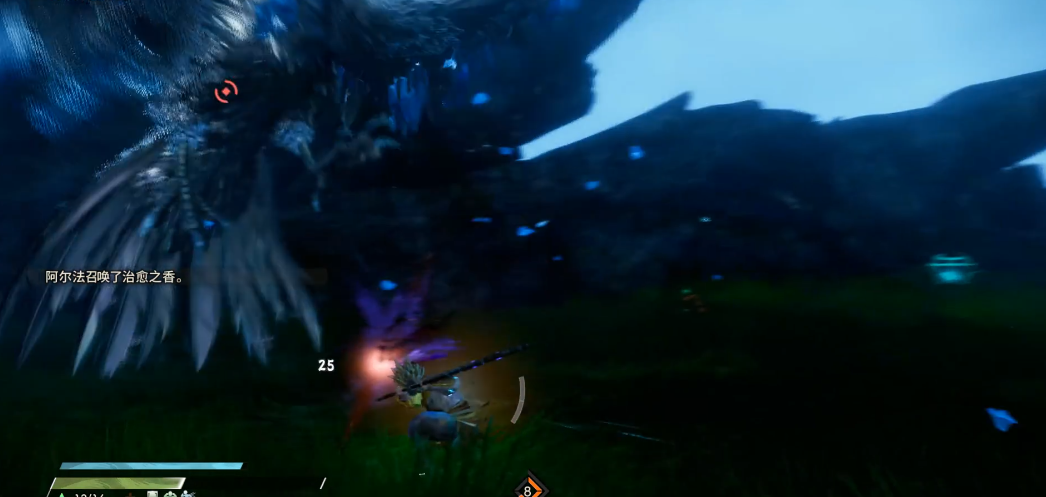 狂野之心白缠鸦怎么打