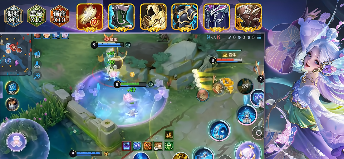 王者荣耀的最强出装曹操怎么搭配