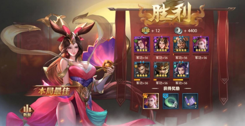 少年三国志将灵哪里找