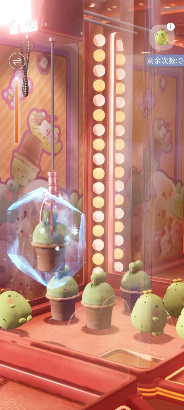 恋与深空自选盒子怎么获得