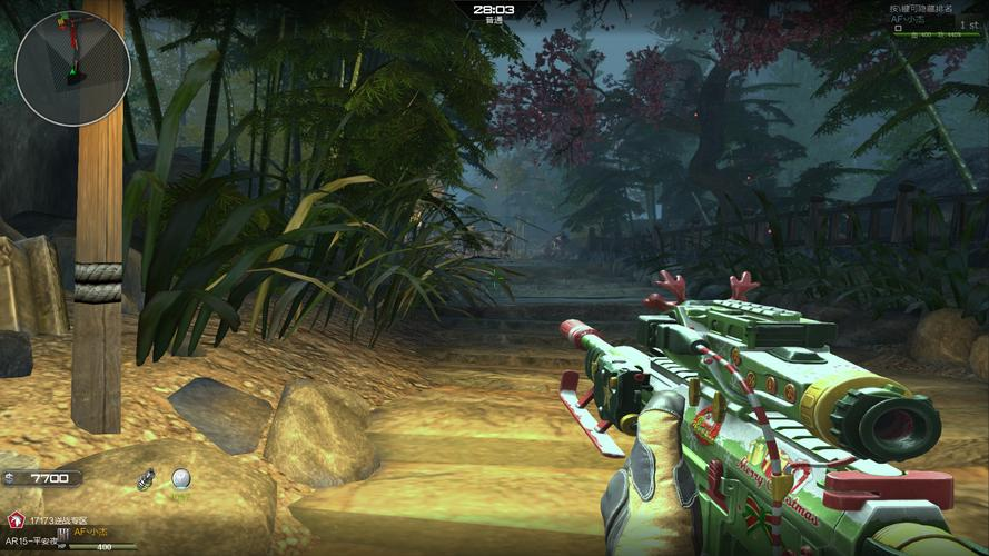 绝地求生怎么判断枪声的方向