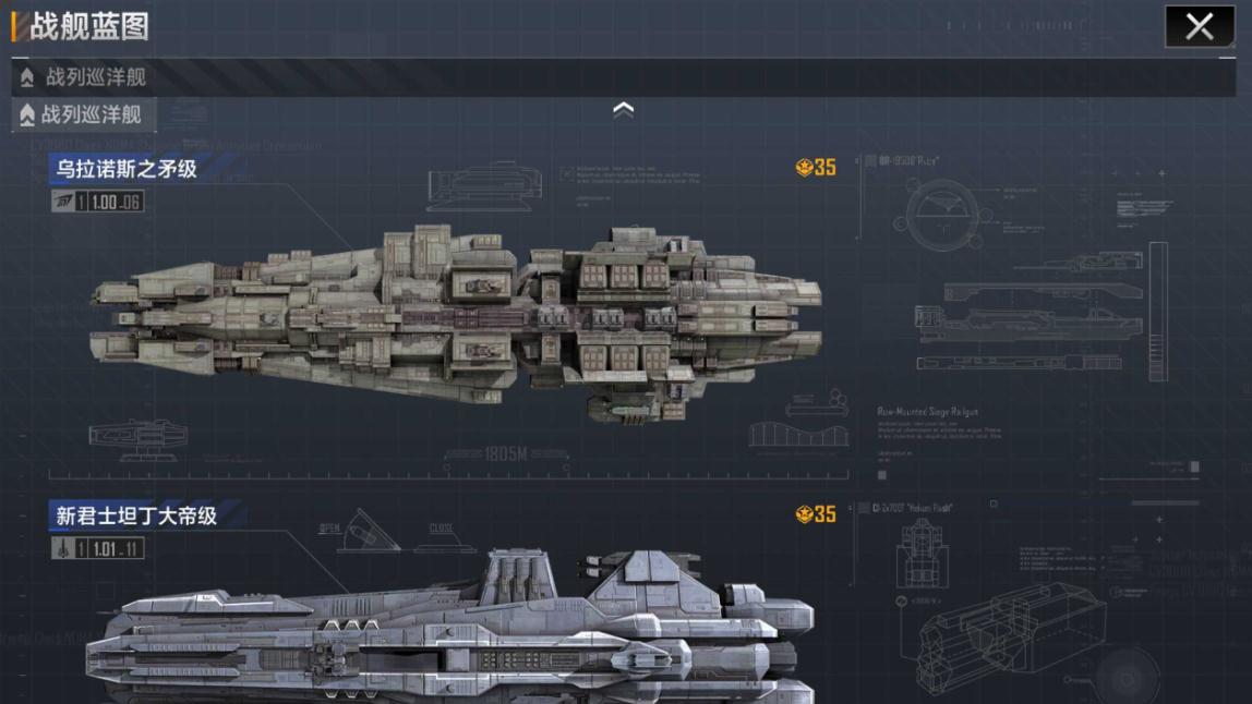 无尽的拉格朗日打怪有什么用