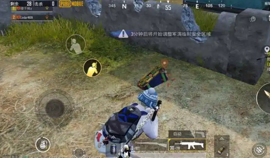 绝地求生怎么自选人物