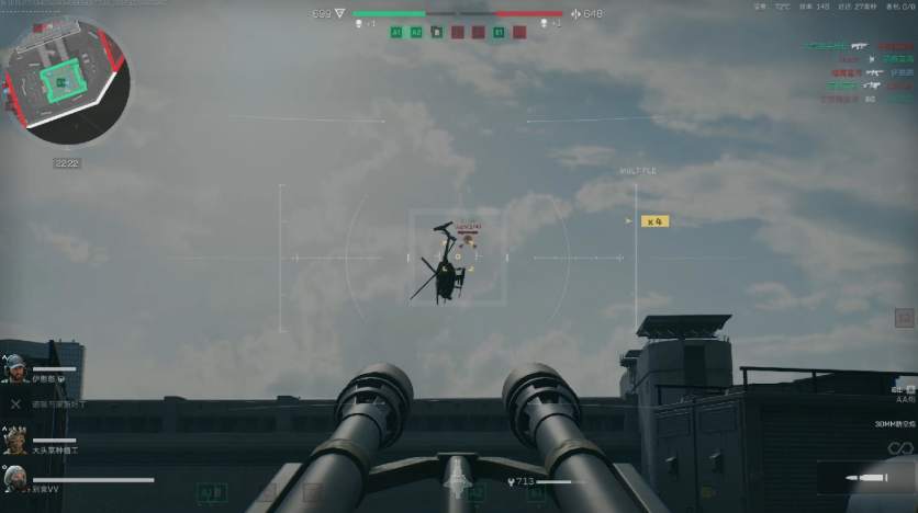 三角洲行动炮台怎么上 三角洲行动炮台怎么上