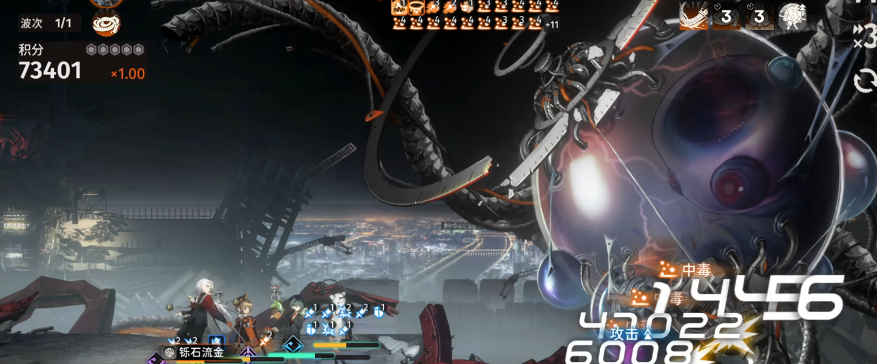 新月同行需要满暴击吗