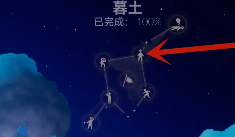 光遇怎么获得原野斗篷