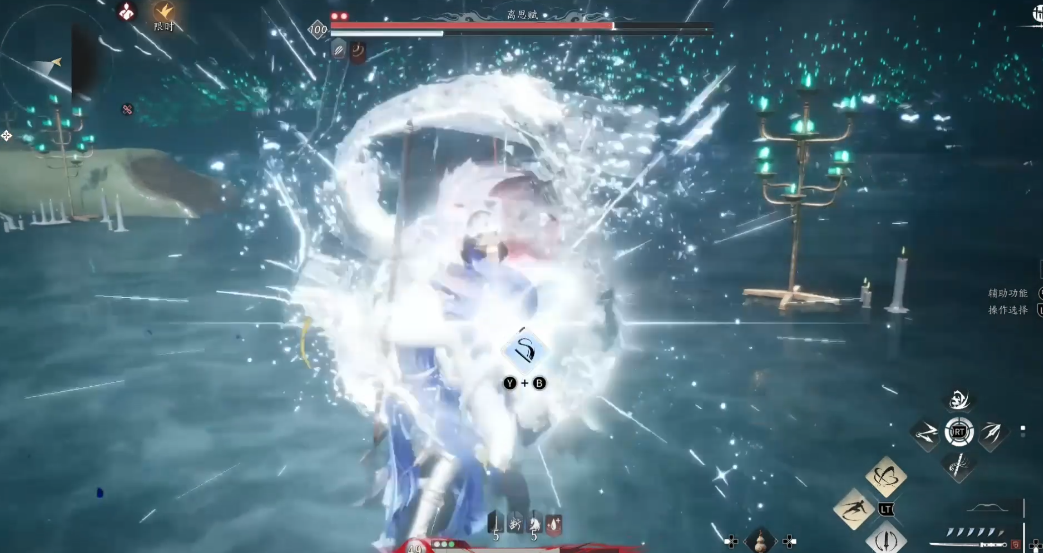 燕云十六声离思赋一阶段怎么打