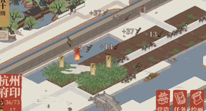 江南百景图天门星宫在哪