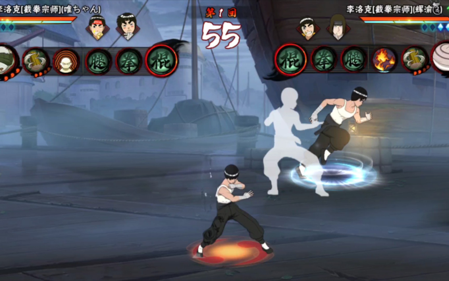 火影忍者b忍漩涡玖辛奈怎么玩