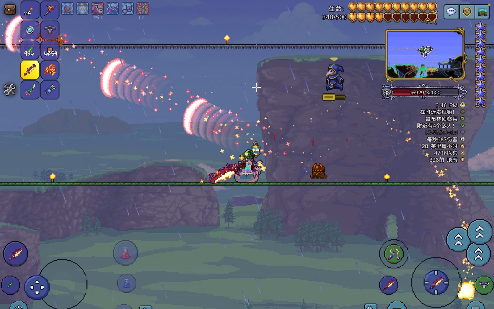 泰拉瑞亚链式机枪和巨兽鲨哪个好 泰拉瑞亚链式机枪和巨兽鲨哪个好