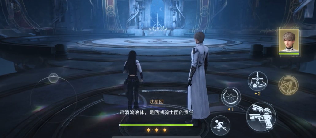 恋与深空49层怎么过