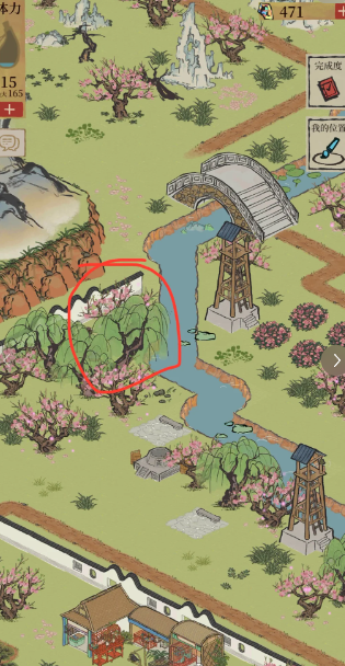 江南百景图孔雀绿在哪