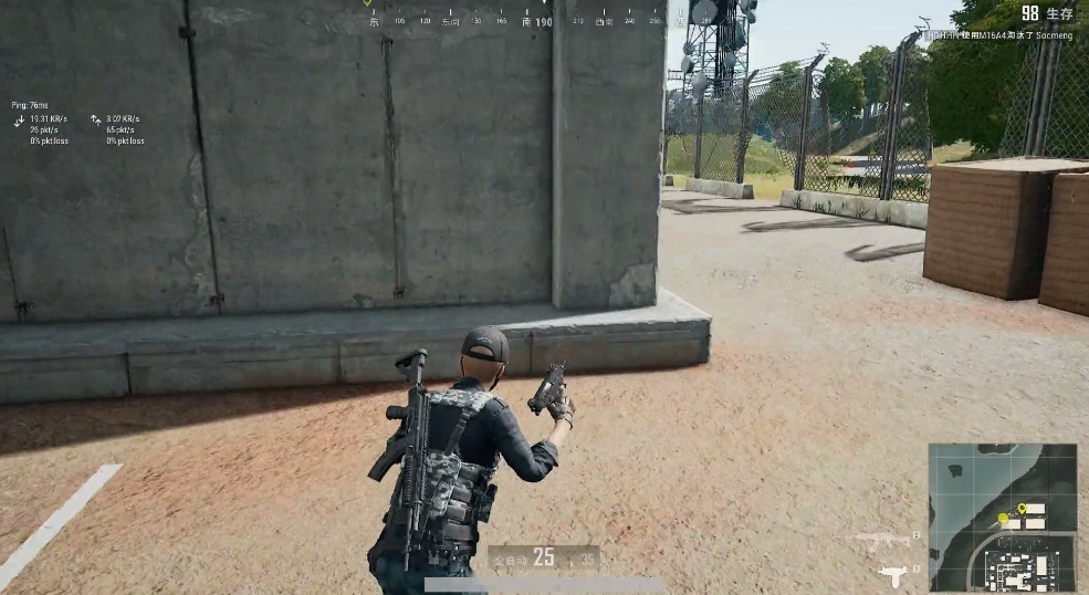 绝地求生什么子弹配什么枪