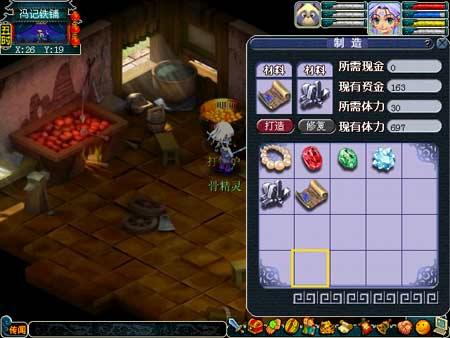 梦幻西游平a溅射打什么宝石