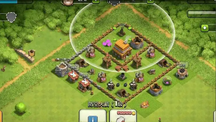 部落冲突四级阵型怎么做 部落冲突四级阵型怎么做