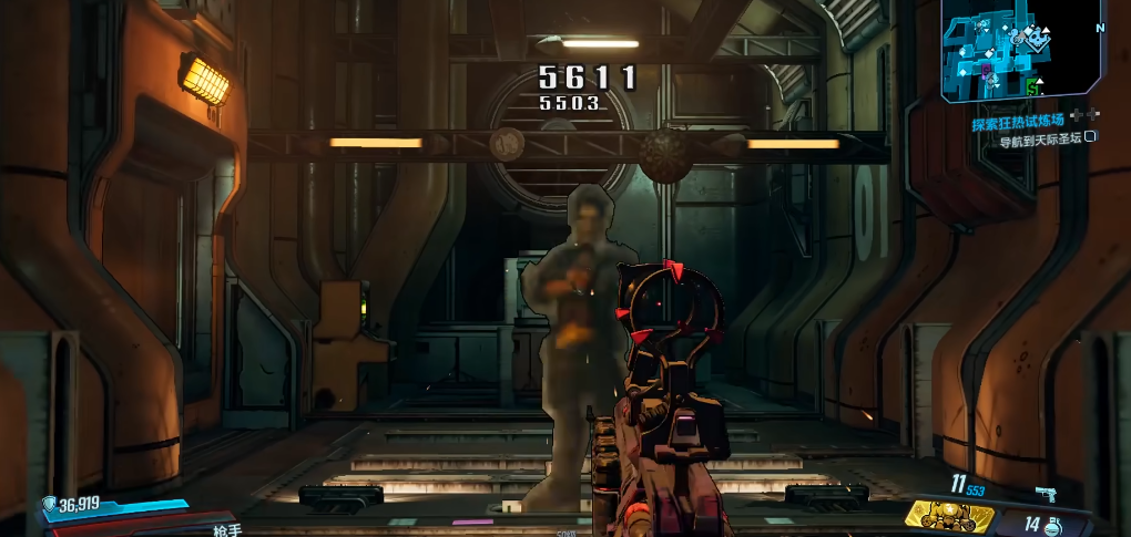 无主之地3玛吉怎么样 无主之地3玛吉怎么样