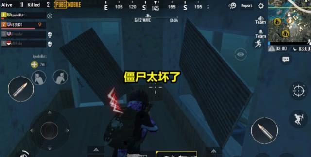 绝地求生手雷怎么换高抛低抛