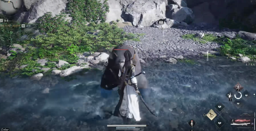 燕云十六声红虫哪里多