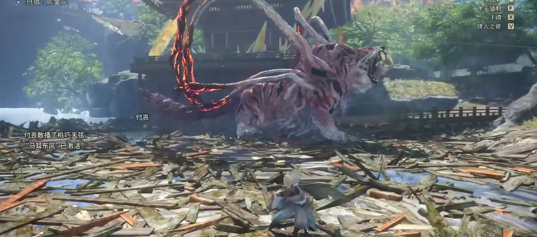 狂野之心岚金虎怎么应对 狂野之心岚金虎怎么应对