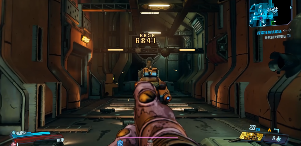 无主之地3同伴怎么样