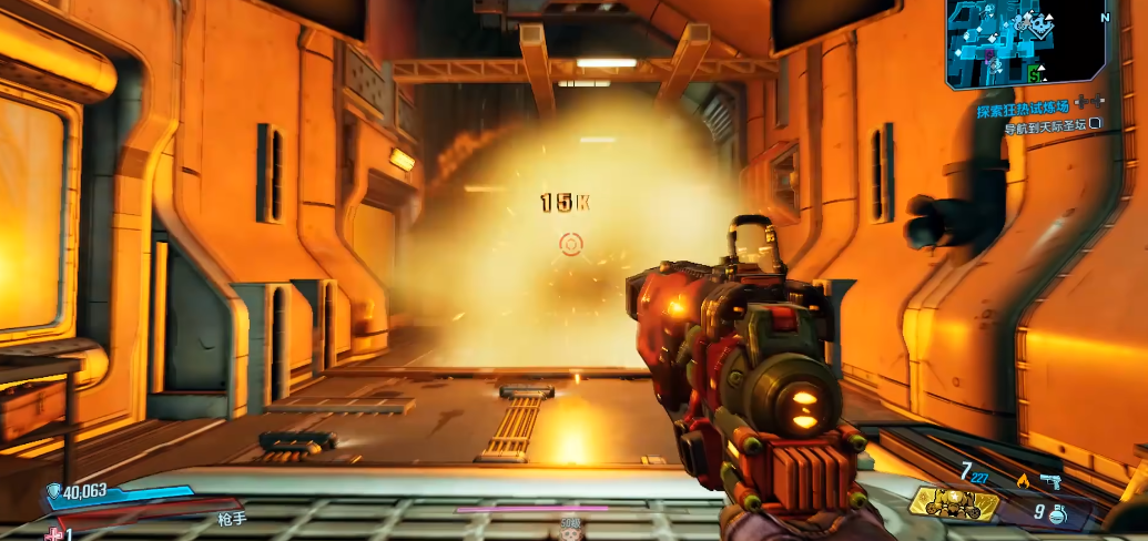 无主之地3斯科维尔怎么样