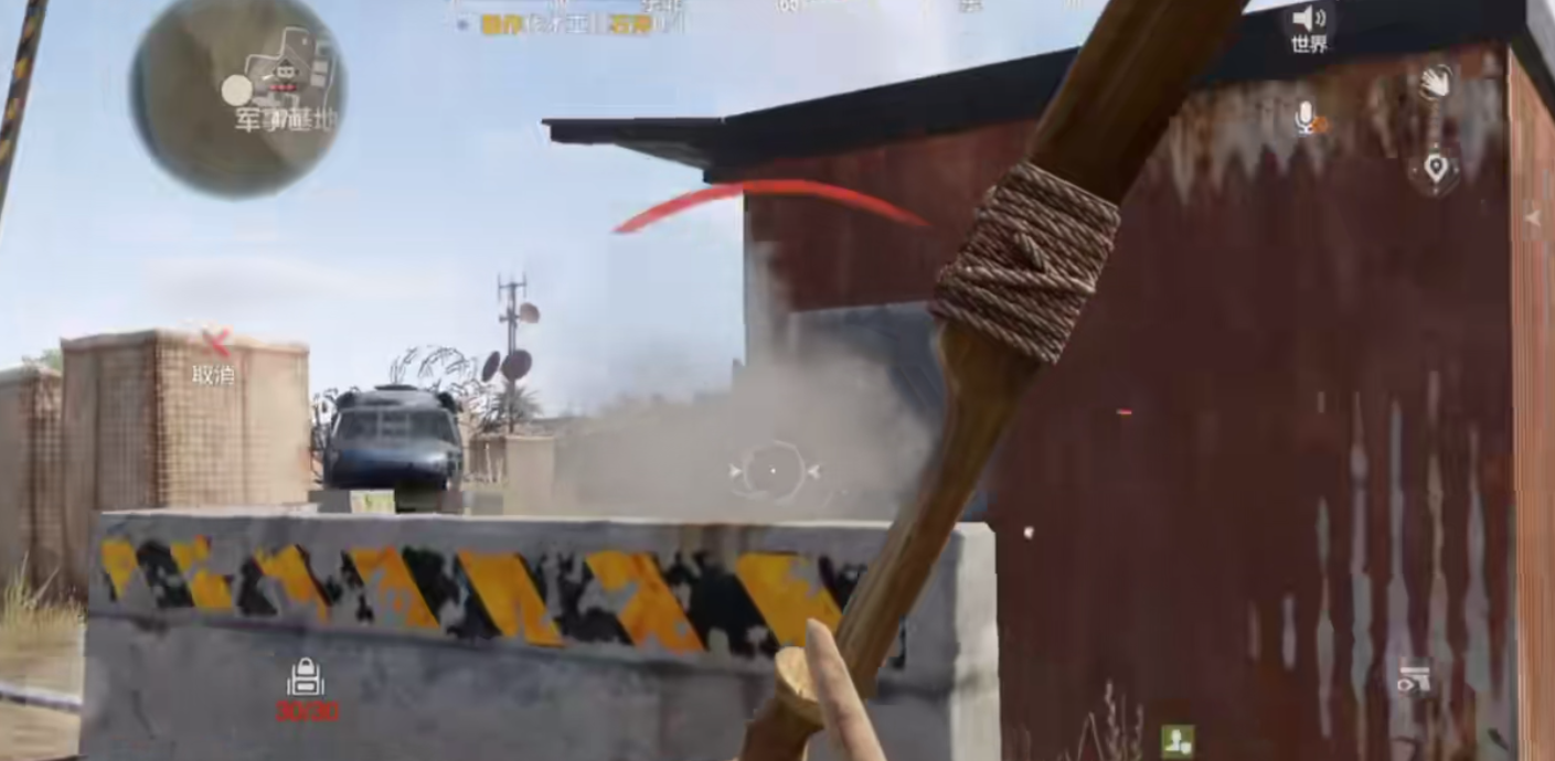 失控进化武器有哪些